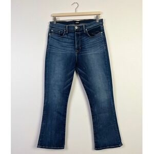 Hudson Jeans Women's Boot Cut in Dark Blue